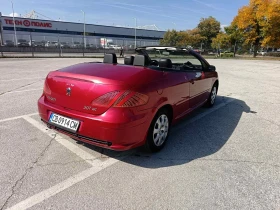 Peugeot 307 CC | Mobile.bg � ����� ������ 6