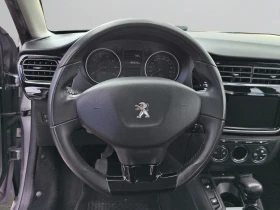 Peugeot 301 NEW ALLURE 1, 5 BlueHDi 102 BVM6 EURO 6//1912040 | Mobile.bg � ����� ������ 10