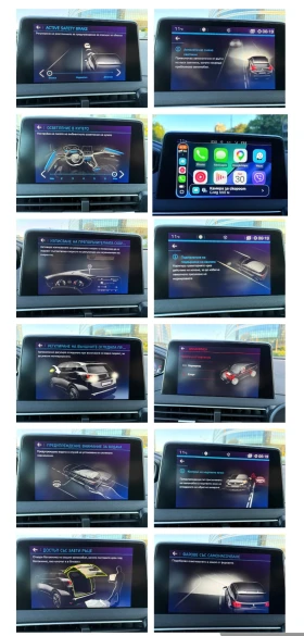Peugeot 3008 GT | 2.0 HDI | 180 �.�. | ����� | CarVertical | Mobile.bg � ����� ������ 11