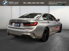 BMW 330 xDrive * Plug-in * ���������� * (���� �� ��) | Mobile.bg � ����� ������ 4