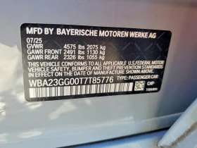BMW 228 2.0l Xi | Auto.bg — изображение 12
