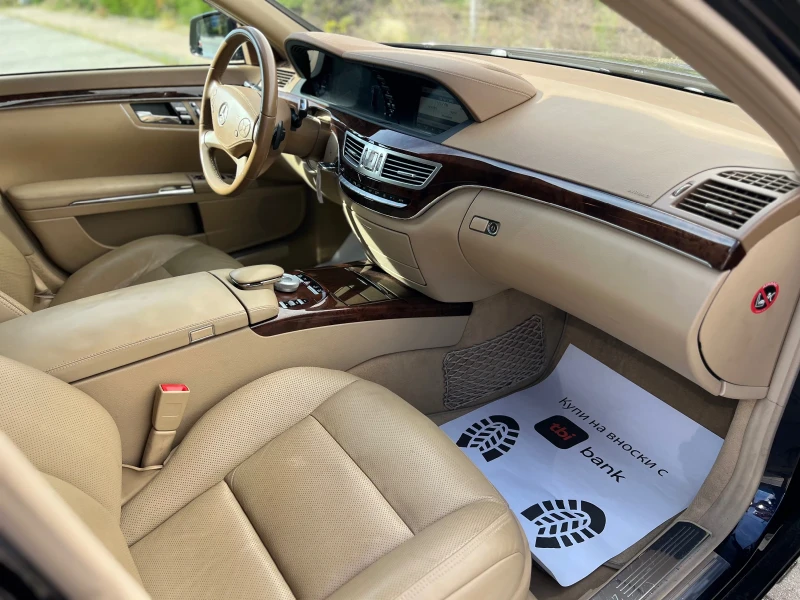Mercedes-Benz S 350 D-FaceLift-Лизинг през Уникредит , снимка 12 - Автомобили и джипове - 51492250