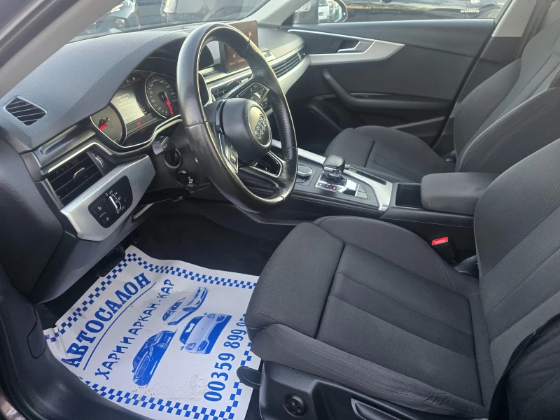 Audi A4 2.0TDI-ЕВРО 6В-АВТОМАТ-8 СКОРОСТИ, снимка 9 - Автомобили и джипове - 52815867