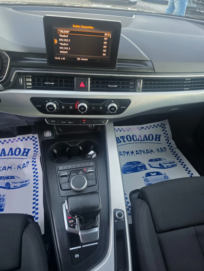 Audi A4 2.0TDI-ЕВРО 6В-АВТОМАТ-8 СКОРОСТИ, снимка 15 - Автомобили и джипове - 52815867