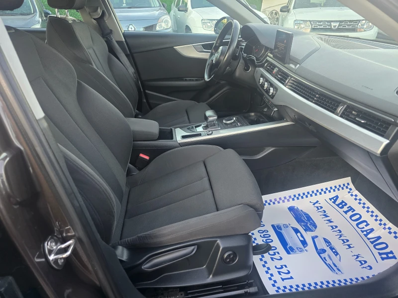 Audi A4 2.0TDI-ЕВРО 6В-АВТОМАТ-8 СКОРОСТИ, снимка 10 - Автомобили и джипове - 52815867
