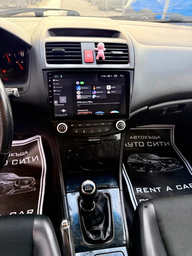 Honda Accord Обслужена* Нави* Топ Състояние* Бартер* , снимка 12 - Автомобили и джипове - 53011862