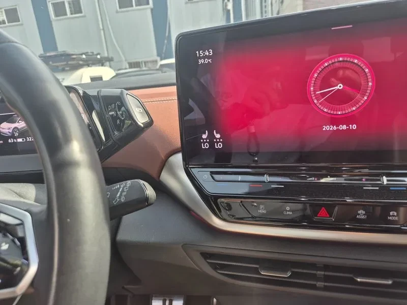 VW ID.4 САМО 30% АВАНС, снимка 13 - Автомобили и джипове - 56529847