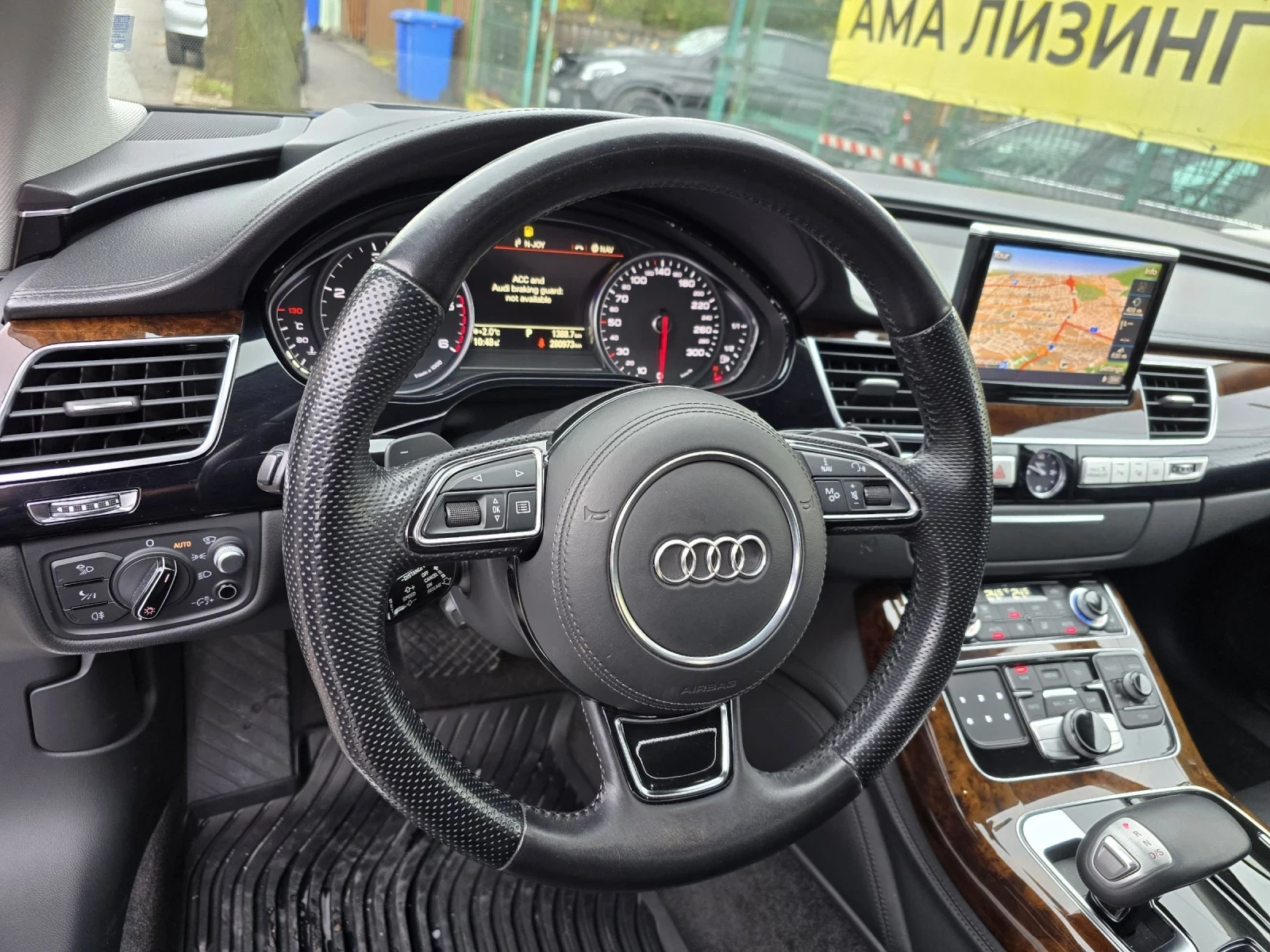 Audi A8 3.0TDI  MATRIX - изображение 9