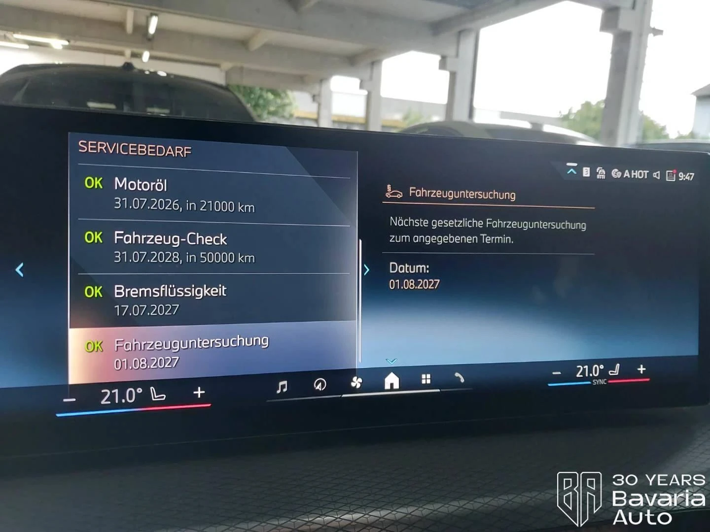 BMW 318  i Touring M Sport Paket - изображение 10