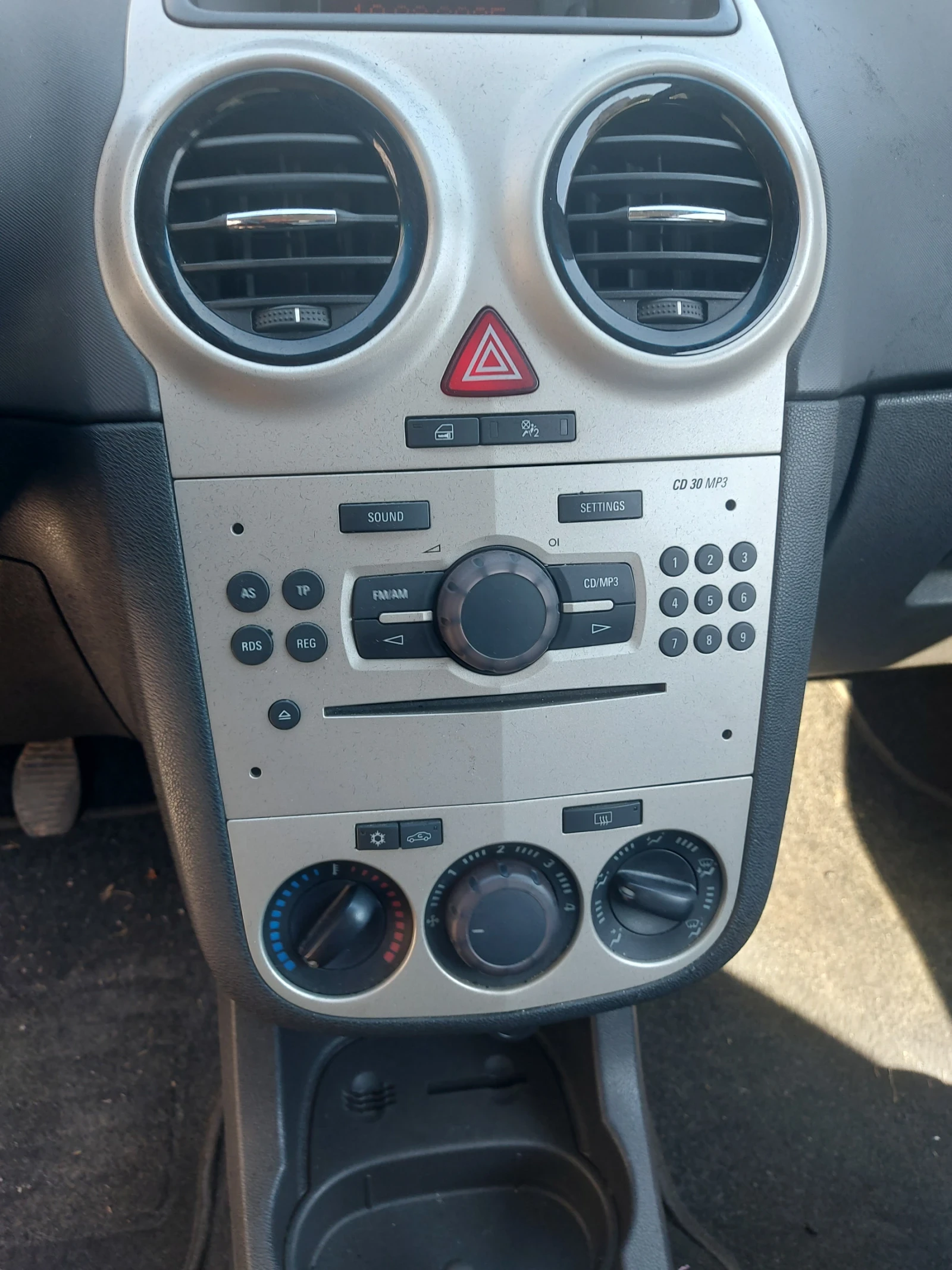 Opel Corsa D - изображение 6