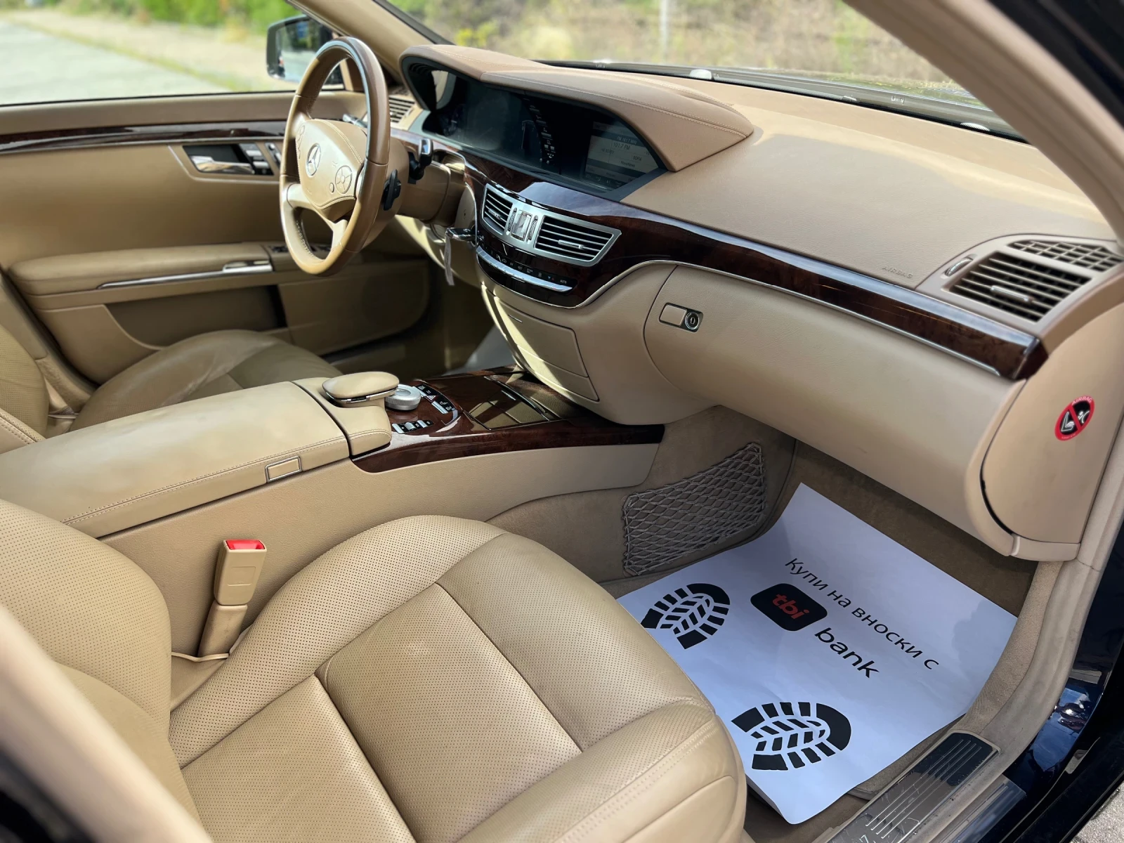 Mercedes-Benz S 350 D-FaceLift-    | Mobile.bg   12