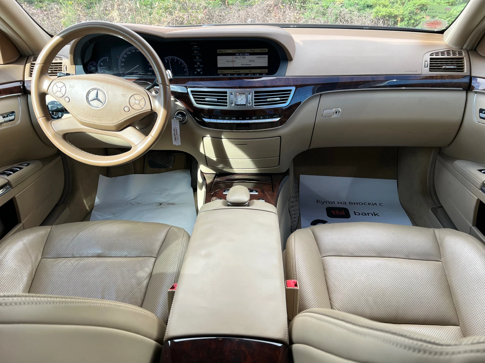 Mercedes-Benz S 350 D-FaceLift-    | Mobile.bg   11