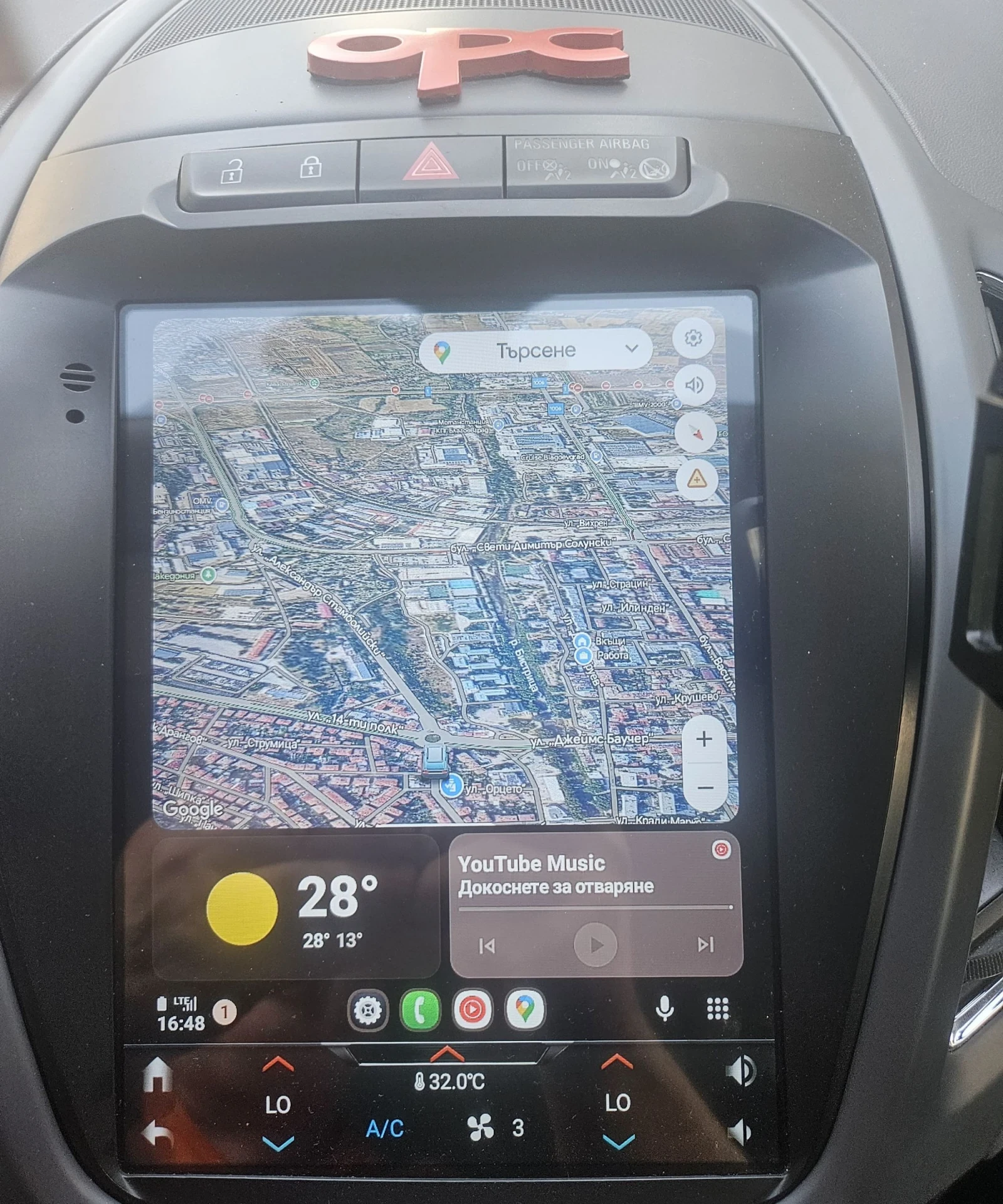 Opel Zafira   | Mobile.bg   14