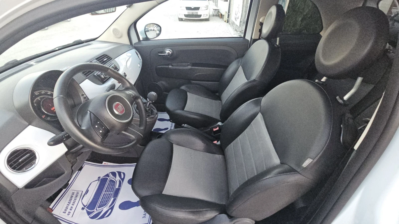 Fiat 500 1.3mjet.75кс.2010г.ТОПсъстояние - изображение 9