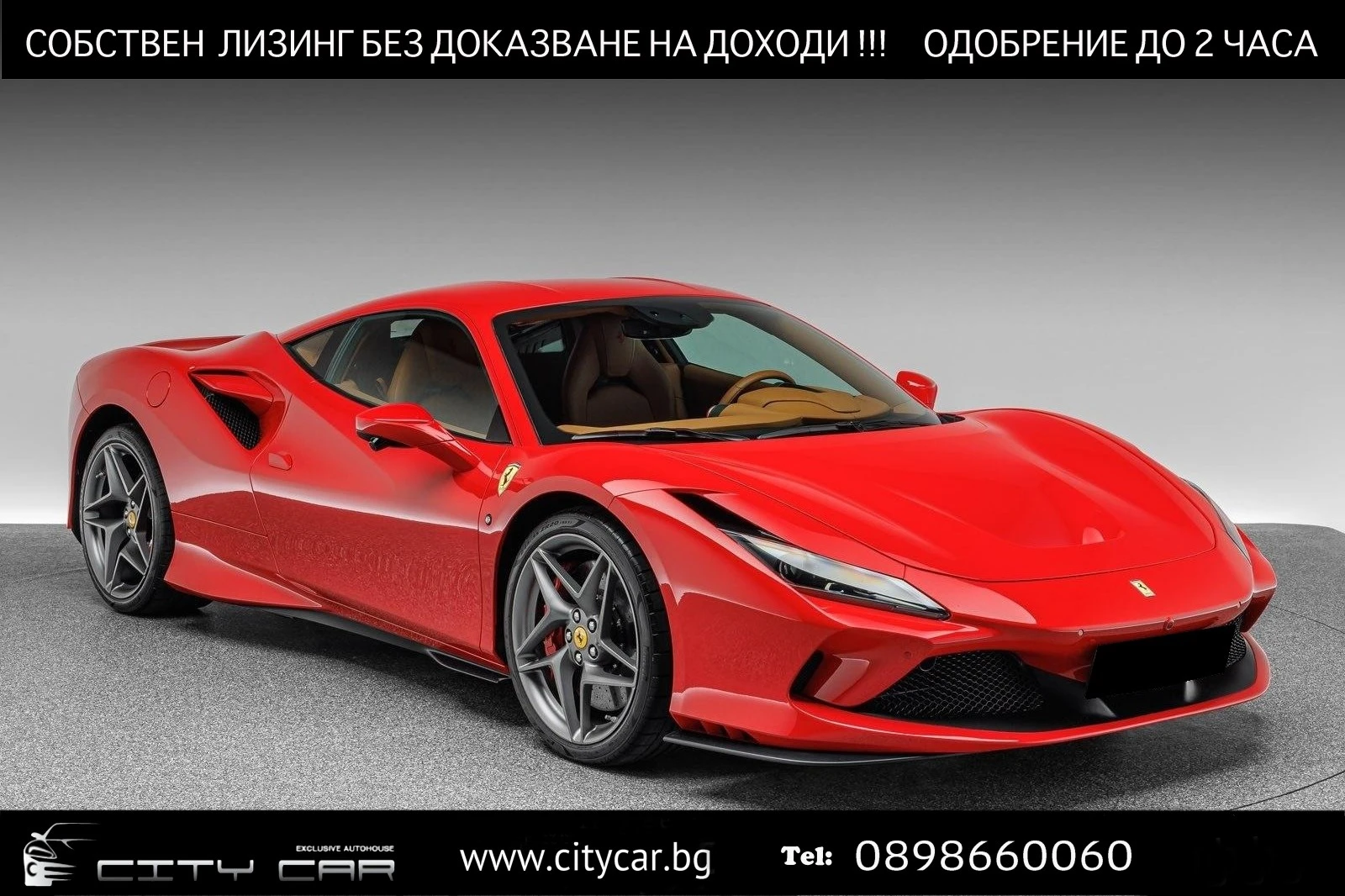 Ferrari F8 TRIBUTO/ COUPE/ CARBON/ CERAMIC/ 360 CAMERA/ | Mobile.bg   1
