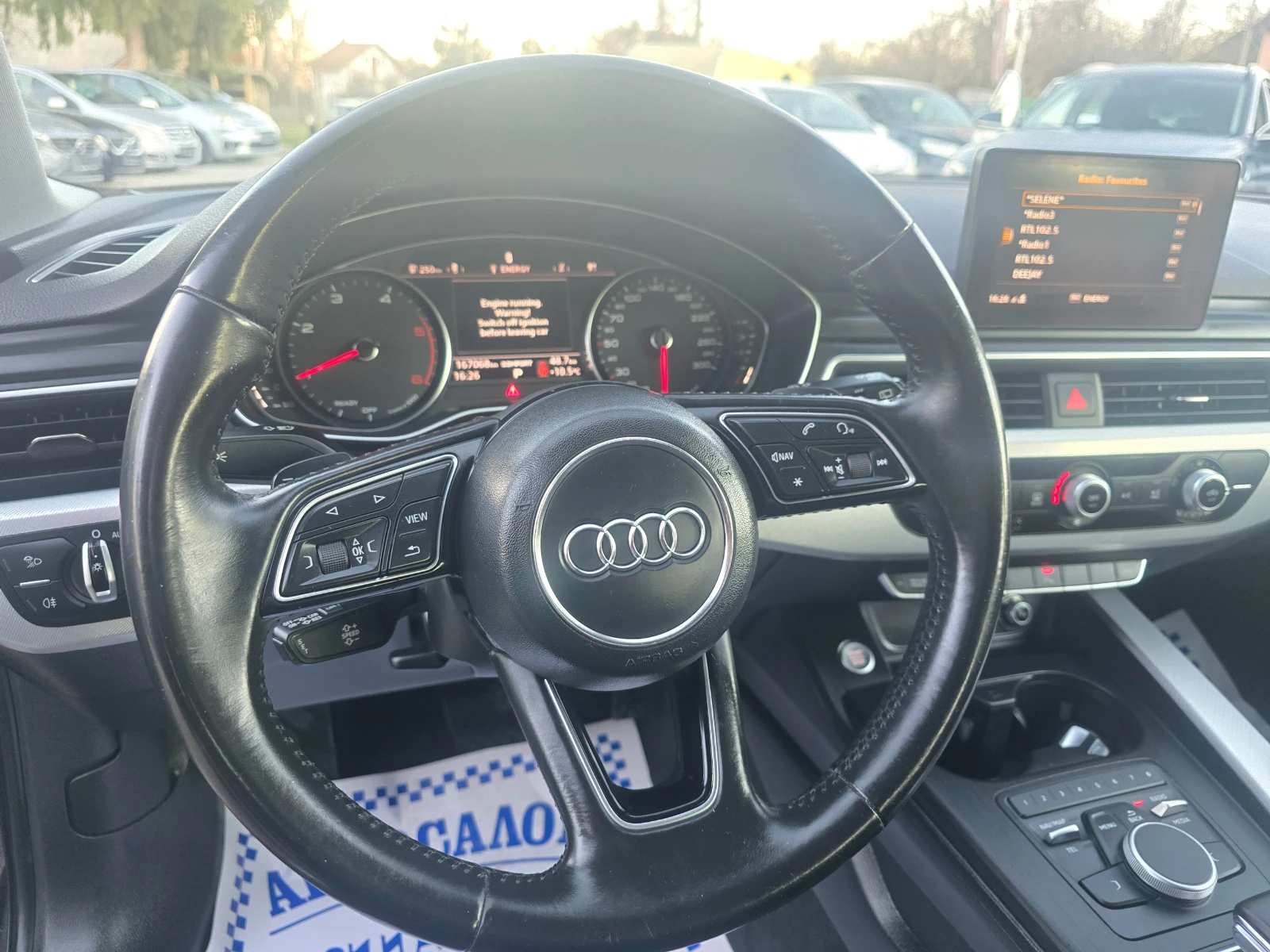 Audi A4 2.0TDI-���� 6�-�������-8 �������� | Mobile.bg � ����������� 16