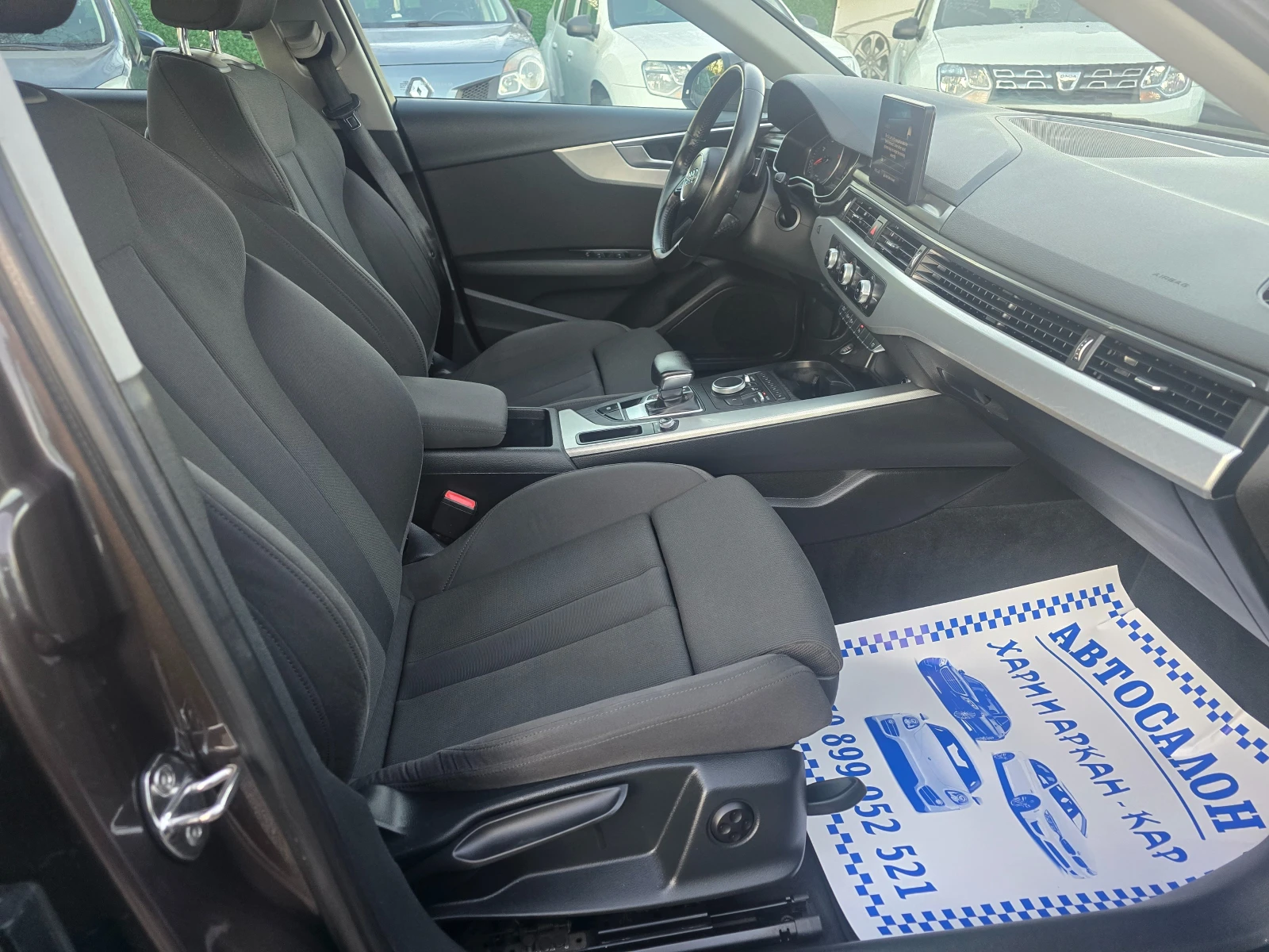 Audi A4 2.0TDI-ЕВРО 6В-АВТОМАТ-8 СКОРОСТИ - изображение 10