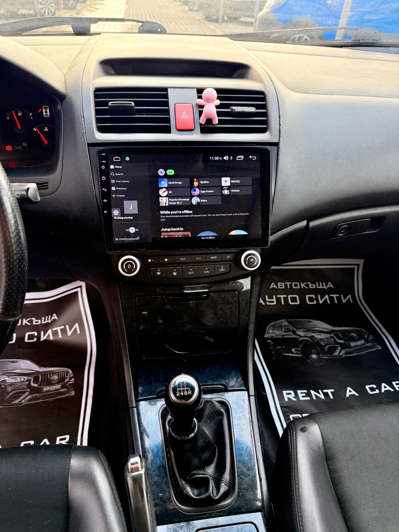 Honda Accord ���������* ����* ��� ���������* ������*  | Mobile.bg � ����������� 12