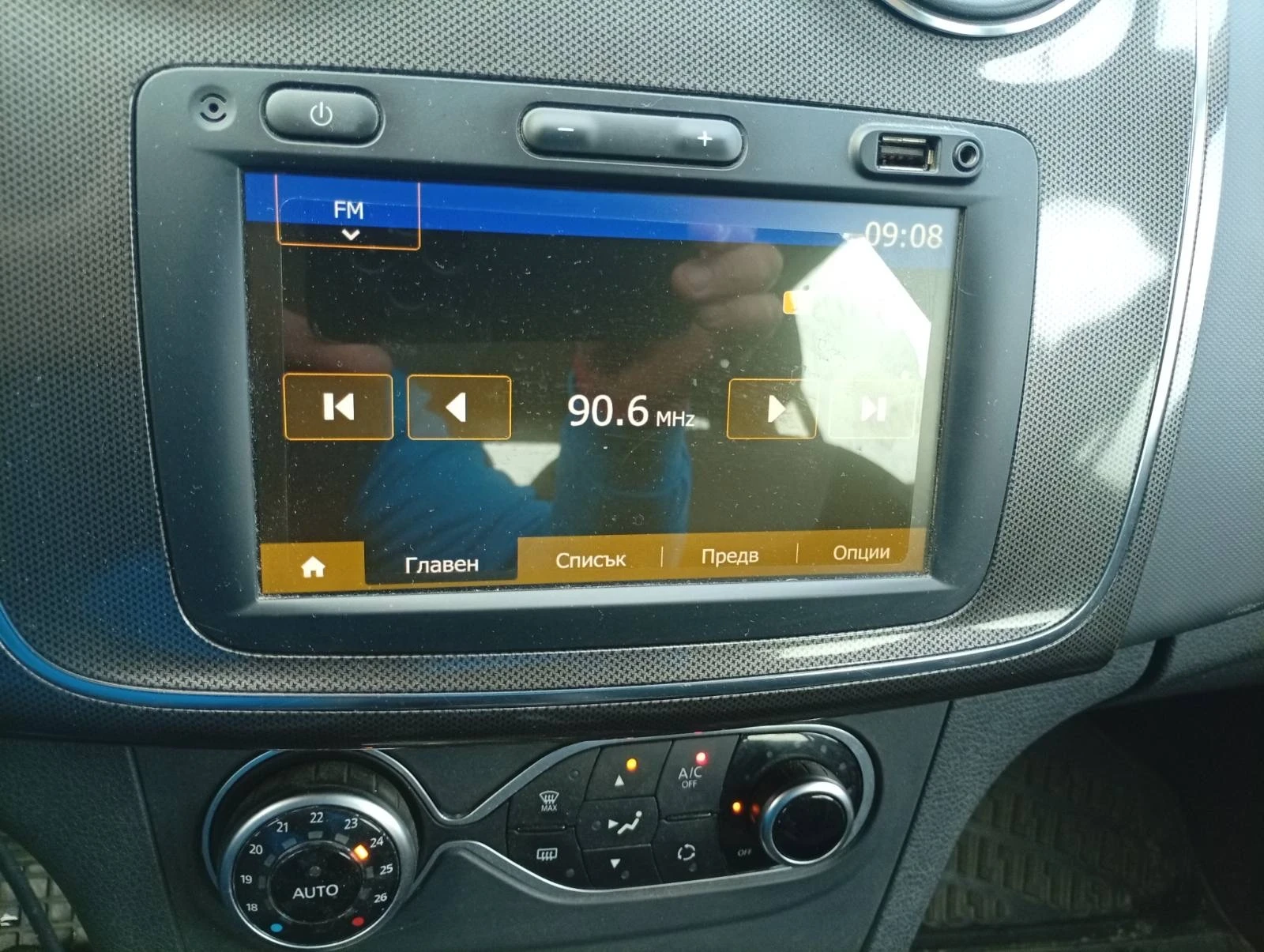 Dacia Logan 1000, снимка 8 - Автомобили и джипове - 54019252