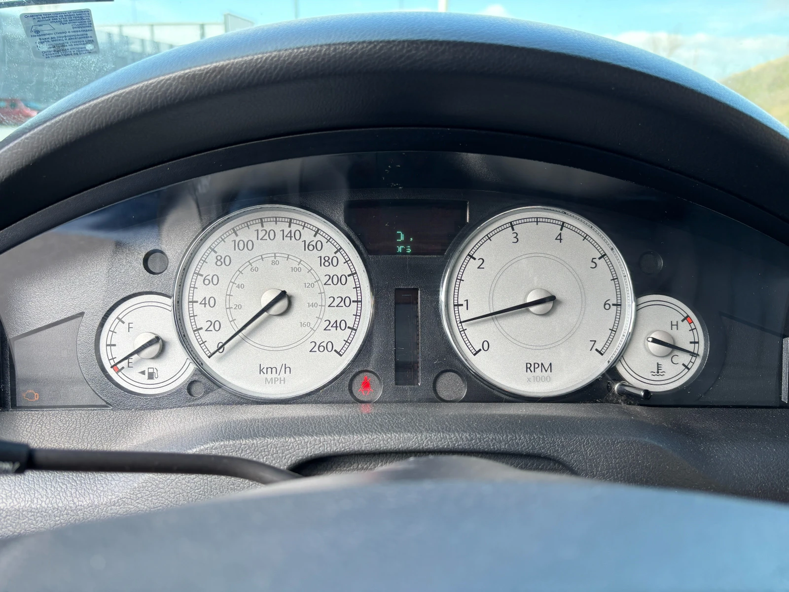 Chrysler 300c, снимка 15 - Автомобили и джипове - 54043054