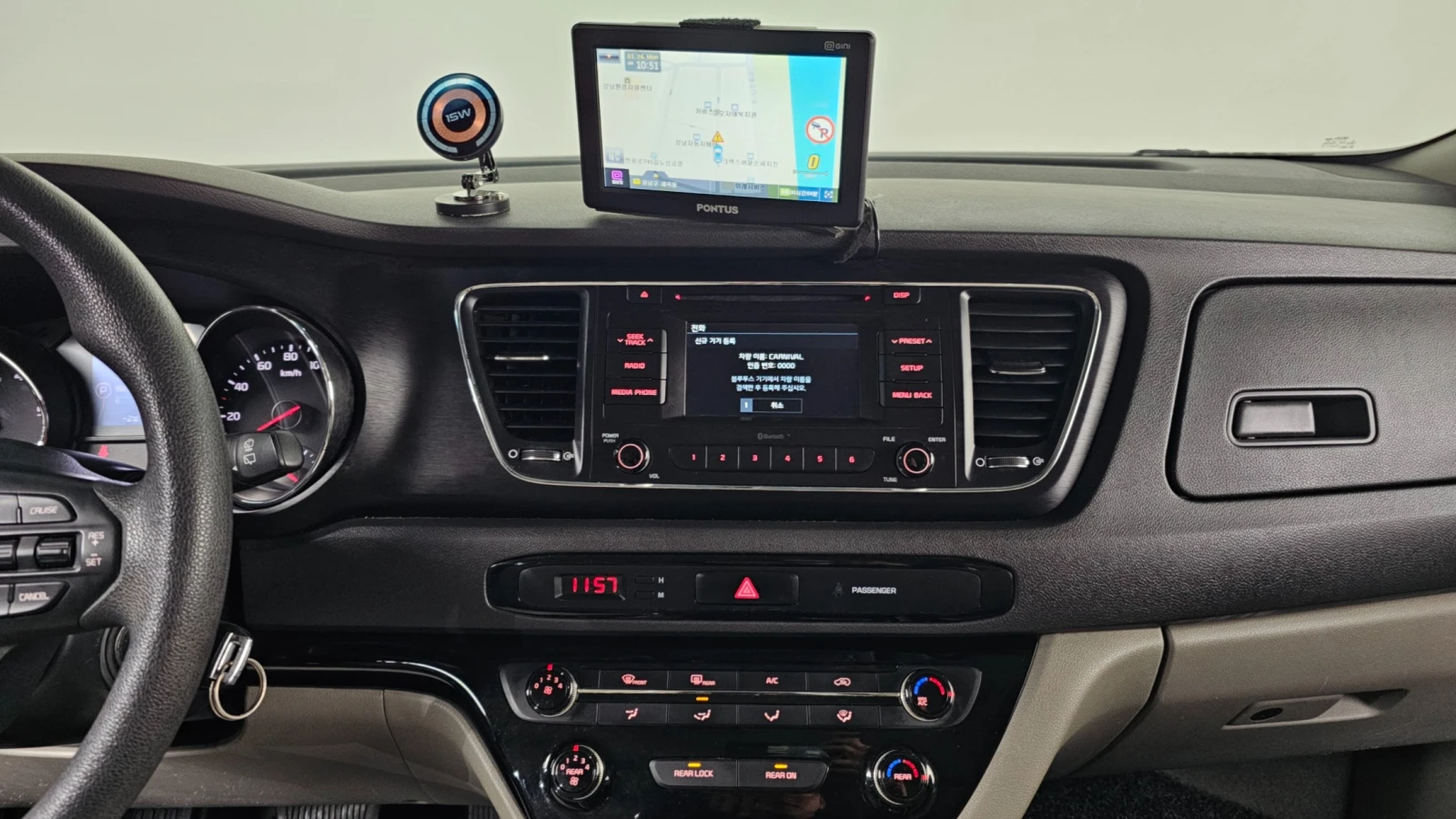 Kia Carnival, снимка 15 - Автомобили и джипове - 54894849