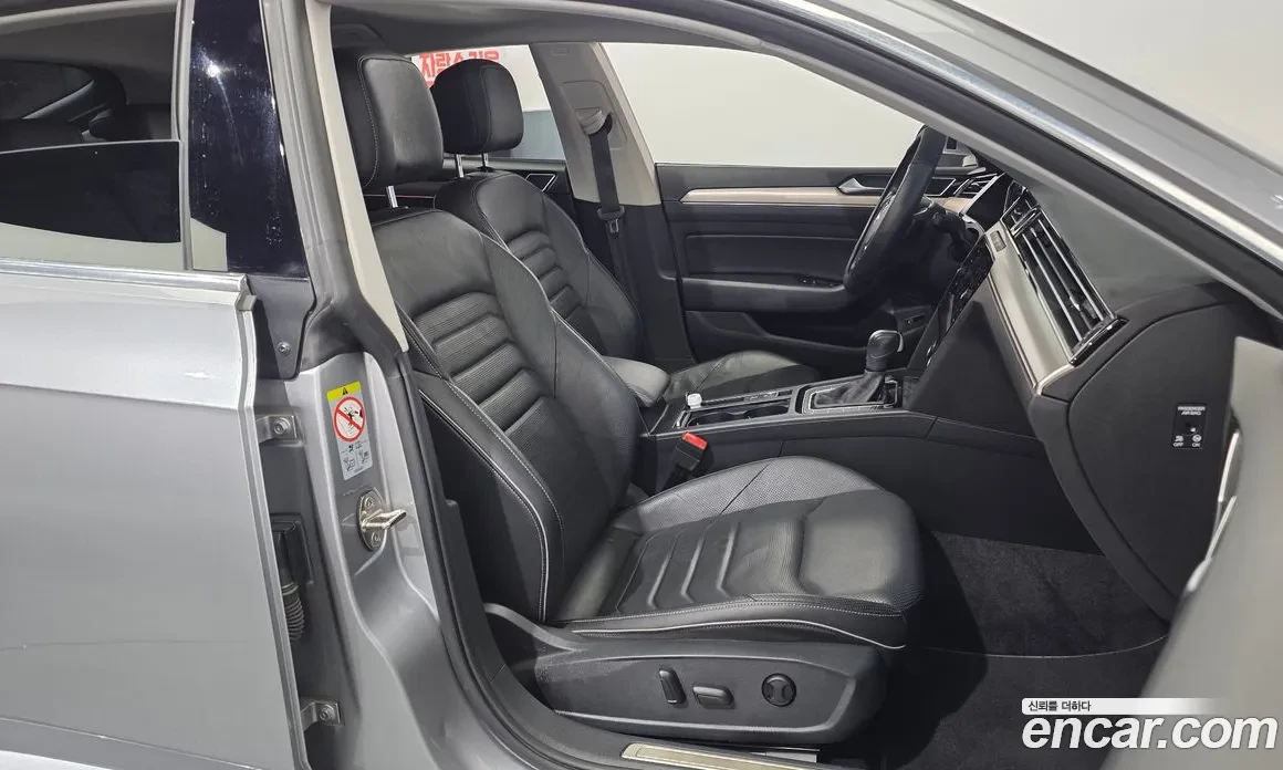 VW Arteon, снимка 16 - Автомобили и джипове - 55063934