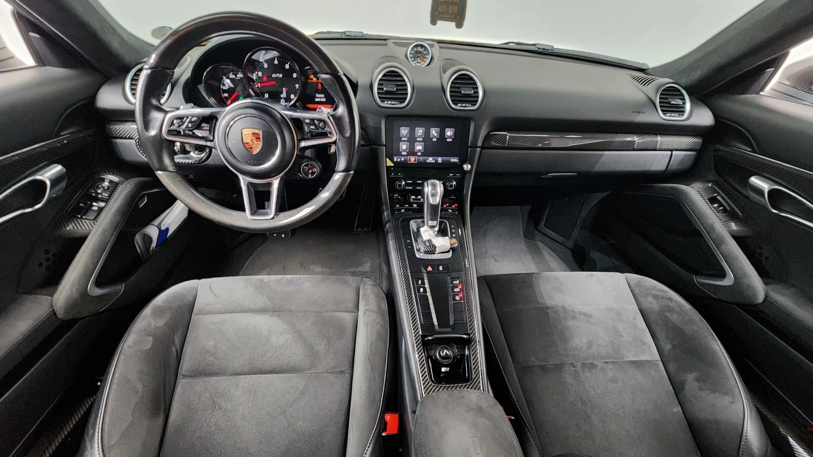 Porsche Cayman GTS 2.5, снимка 6 - Автомобили и джипове - 55485828