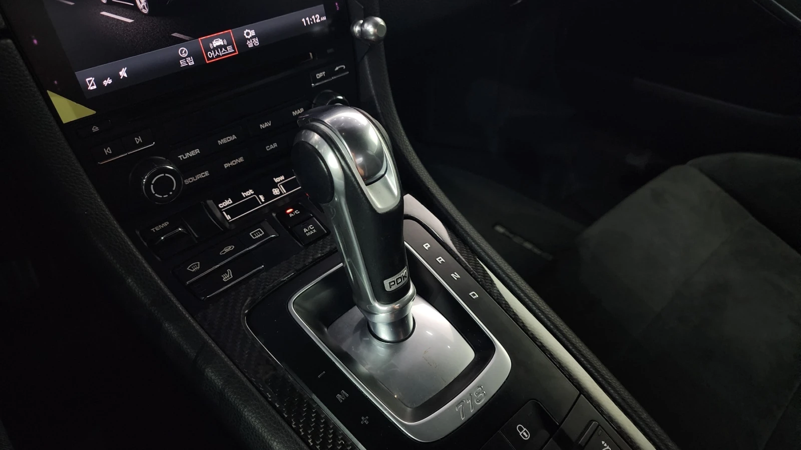 Porsche Cayman GTS 2.5, снимка 8 - Автомобили и джипове - 55485828