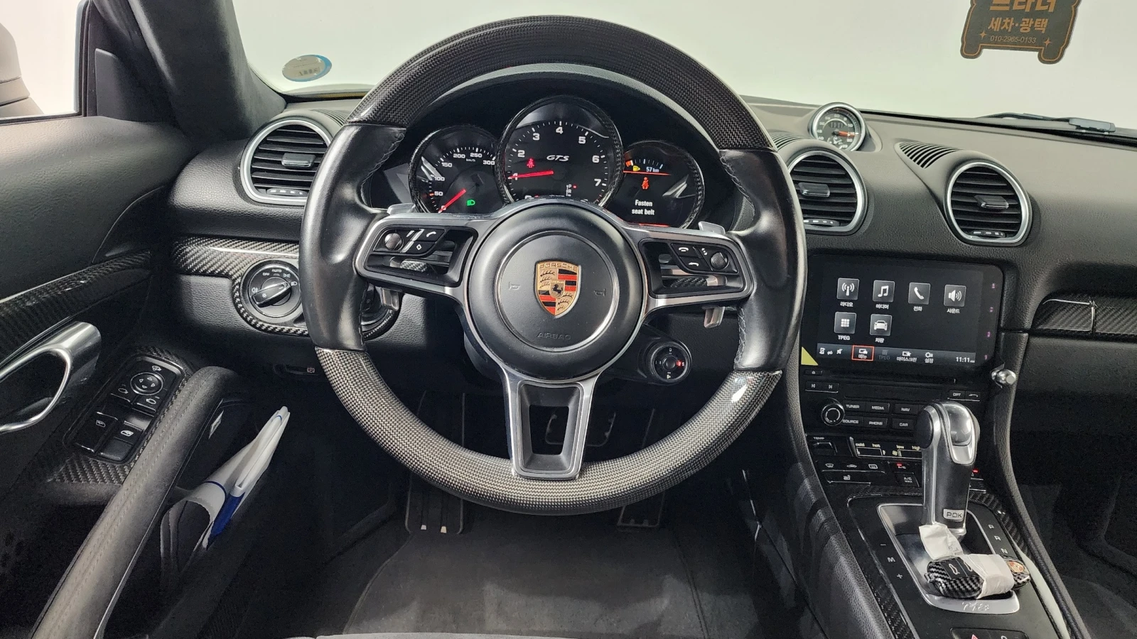 Porsche Cayman GTS 2.5, снимка 12 - Автомобили и джипове - 55485828