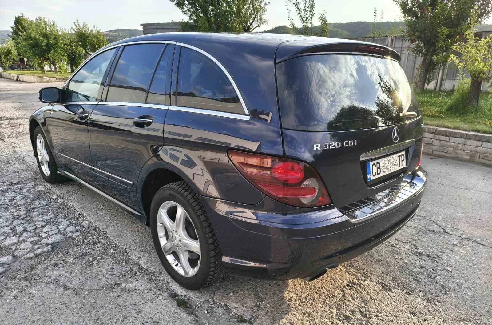 Mercedes-Benz R 320 | Mobile.bg � ����������� 7