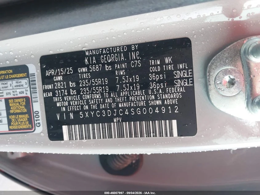 Kia EV6 Wind AWD, снимка 9 - Автомобили и джипове - 56405796