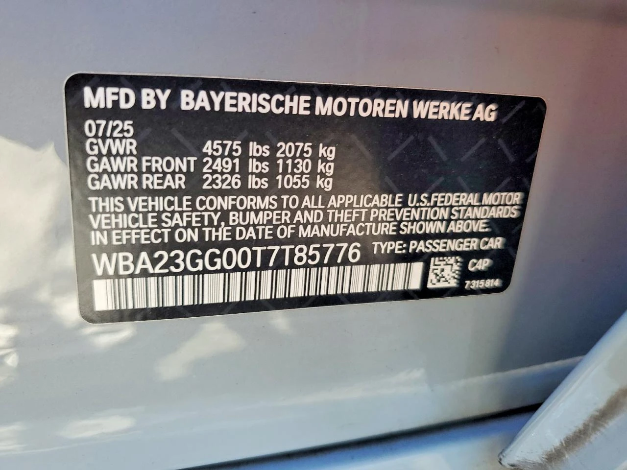 BMW 228 2.0l Xi | Mobile.bg � ����������� 12