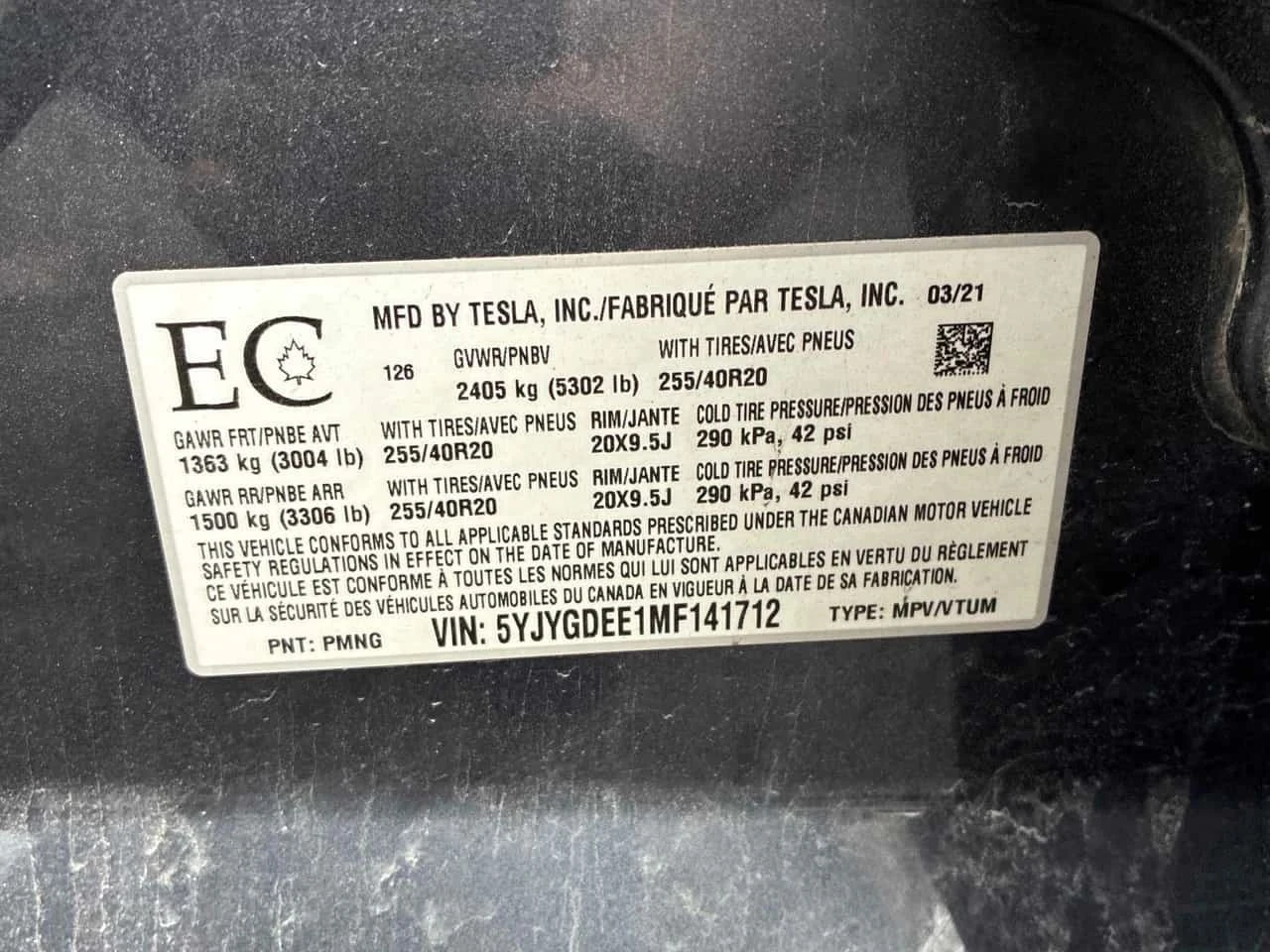 Tesla Model Y, снимка 10 - Автомобили и джипове - 56692042
