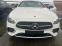 Обява за продажба на Mercedes-Benz E 300 AMG  ~ 112 000 лв. - изображение 1