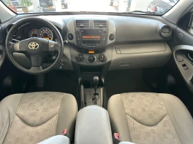Toyota Rav4, снимка 10