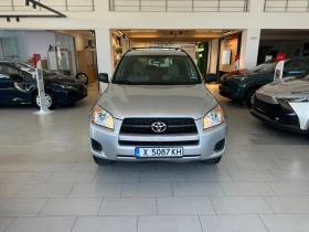 Toyota Rav4, снимка 1