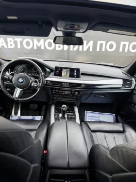 BMW X5 35i/M-SPORT/LED/DIGITAL/360/ВАКУУМ/ПАНО, снимка 11