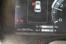 Toyota Sequoia, снимка 17