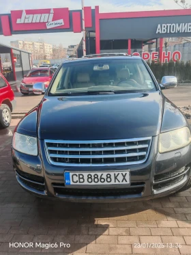 VW Touareg 4.2i LPG, снимка 5