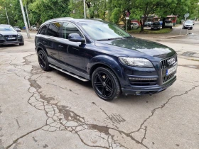 Audi Q7 3.0TDI, 239.,  ,  6 | Mobile.bg    2