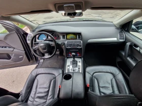Audi Q7 3.0TDI, 239.,  ,  6 | Mobile.bg    9
