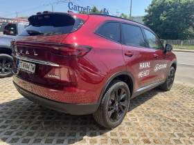 Haval H6 HEV SUPREME 2WD -   | Mobile.bg    4