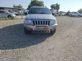 Jeep Grand cherokee 4.0i 4X4 AGY - 15100 лв. - 71387854 2