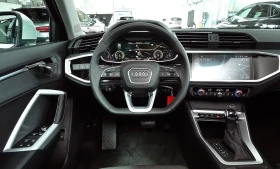 Audi Q3 45TFSI/S-LINE/150HP/DIGITAL/ACC/CARPLAY/DAB/838f - 59299 лв. / 30319.10 € - 71343967 8
