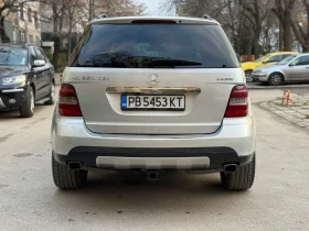 Mercedes-Benz ML W164 320CDI - 7560 € / 14786.07 лв. - 74545554 6