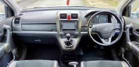Honda Cr-v 2.0 Бензин - 3350 € / 6552.03 лв. - 94520689 11