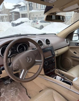 Mercedes-Benz GL 550 Обдухване * * Камера * * Телевизори * * Нови Гуми  - 9299 € / 18187.26 лв. - 36036334 5