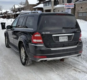 Mercedes-Benz GL 550 Обдухване * * Камера * * Телевизори * * Нови Гуми  - 9299 € / 18187.26 лв. - 36036334 3