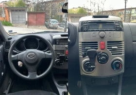 Daihatsu Terios 1.5i 4x4 LPG - 5300 € / 10365.90 лв. - 50287883 8