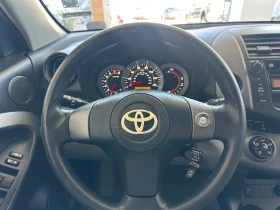 Toyota Rav4 undefined | Auto.bg — изображение 11
